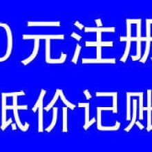 石家莊金石緣珠寶 設計璀璨，珍藏永恒